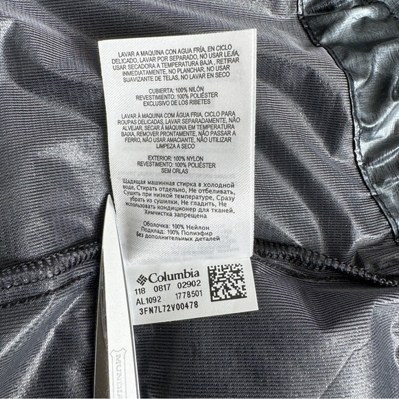 COLUMBIA Omni Wind Hooded Jacket S Metallic Gray Technical Windbreaker‎ Active - Picture 16 of 16